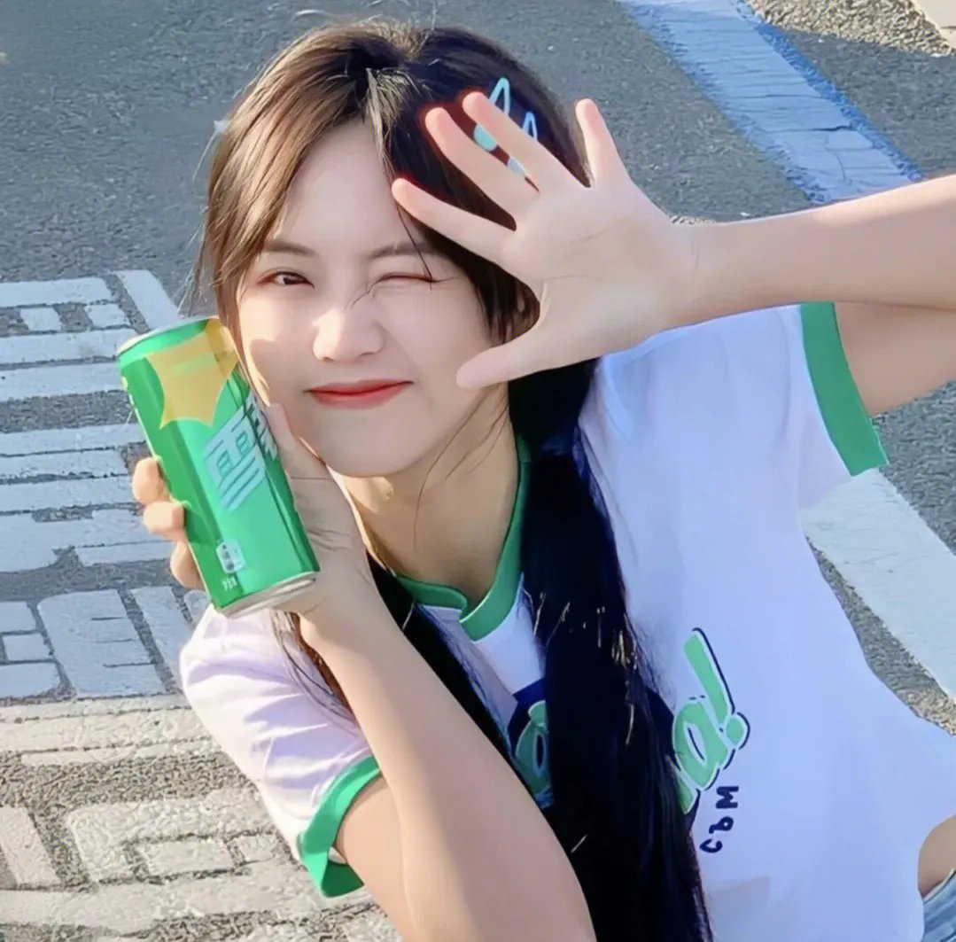 住户公约第一条